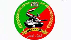 مقتل جنديين وإصابة ثلاثة من قوات اللواء 35 في اشتباكات مع الحوثيين بالصلو