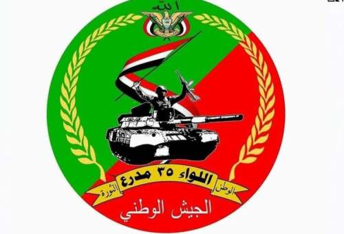 مقتل جنديين وإصابة ثلاثة من قوات اللواء 35 في اشتباكات مع الحوثيين بالصلو