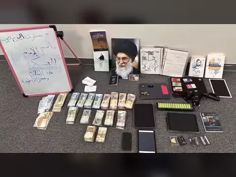 الداخلية الكويتية تعلن إحباط مخطط يستهدف أمن الدولة وتمويل كيانات إرهابية