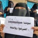 تصاعد الأزمة المعيشية في اليمن وسط صمت سعودي وانتقادات لأداء الحكومة