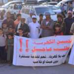 سياسات تأخير الرواتب تدفع الموظفين نحو الفقر وتثير دعوات للتصعيد