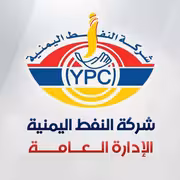 شركة النفط اليمنية ترفع أسعار البترول والديزل تماشيًا مع الارتفاع العالمي