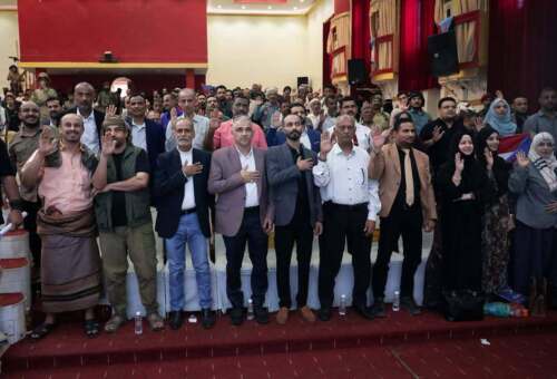 انعقاد اللقاء الموسع لمجلس الحراك الوطني الجنوبي في عدن