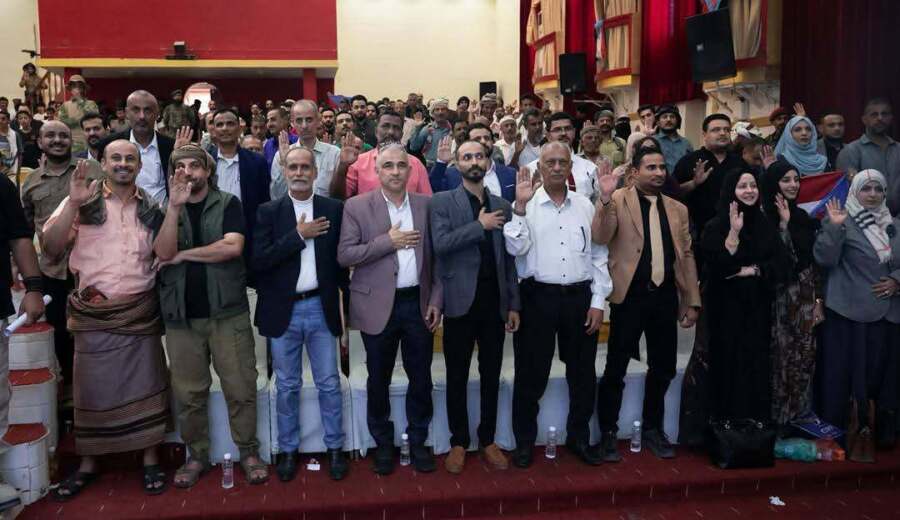 انعقاد اللقاء الموسع لمجلس الحراك الوطني الجنوبي في عدن