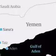 مركز صنعاء"  سياسات الفاعلين الإقليميين عمّقت هشاشة الدولة في اليمن"