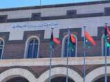 عشر دول ترحب بتوقيع الميزانية الموحّدة لليبيا للعام 2026