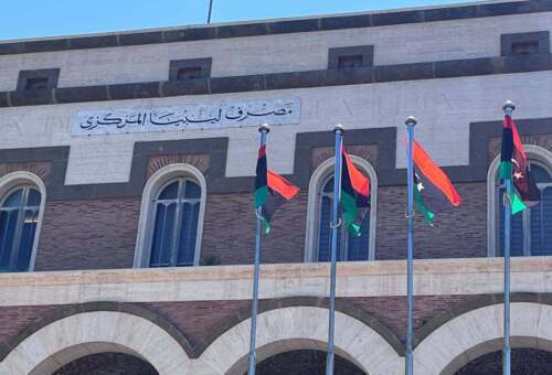 عشر دول ترحب بتوقيع الميزانية الموحّدة لليبيا للعام 2026