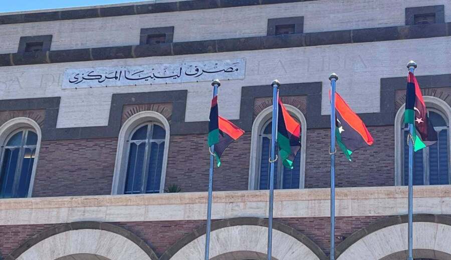 عشر دول ترحب بتوقيع الميزانية الموحّدة لليبيا للعام 2026