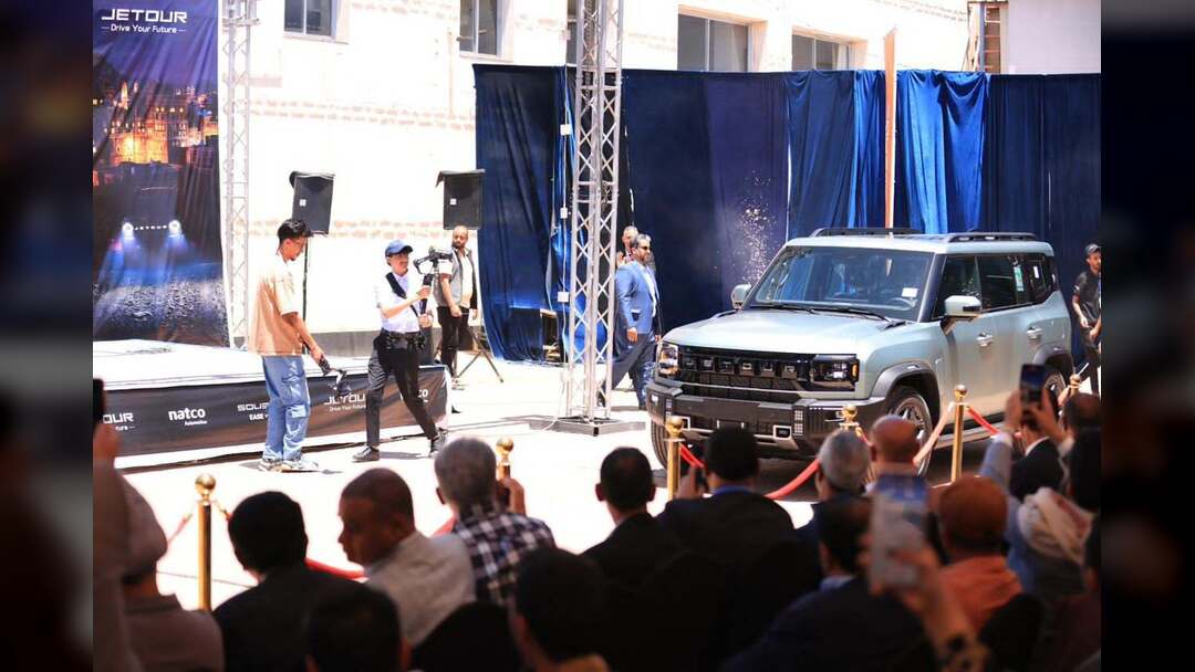 شركة ناتكو تدشن اطلاقها الرسمي لسيارات جيتور وسوايست الصينية في اليمن