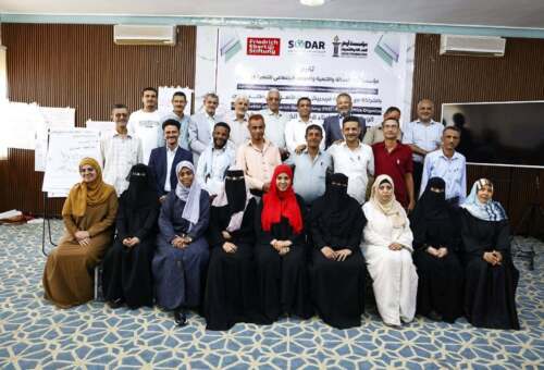 مؤسسة أوار للعدالة والتنمية تختتم ورشة بناء قدرات القيادات النقابية