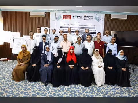 مؤسسة أوار للعدالة والتنمية تختتم ورشة بناء قدرات القيادات النقابية