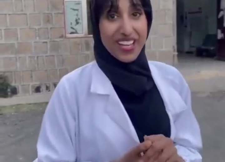 انتقادات وتنمر يلاحقان طبيبة في إب بعد كشفها معاناة مركز صحي