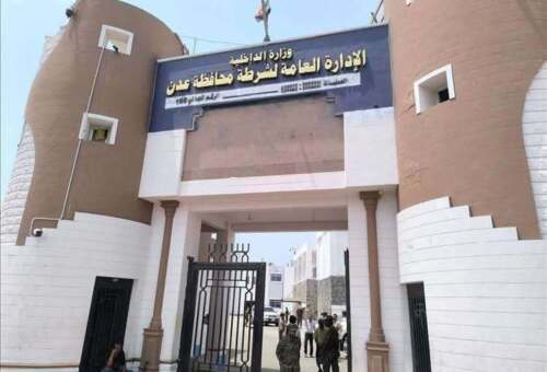 الأجهزة الأمنية في عدن تضبط خلية إرهابية كانت تخطط لتنفيذ اغتيالات واستهداف السلم المجتمعي