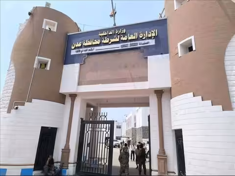 الأجهزة الأمنية في عدن تضبط خلية إرهابية كانت تخطط لتنفيذ اغتيالات واستهداف السلم المجتمعي