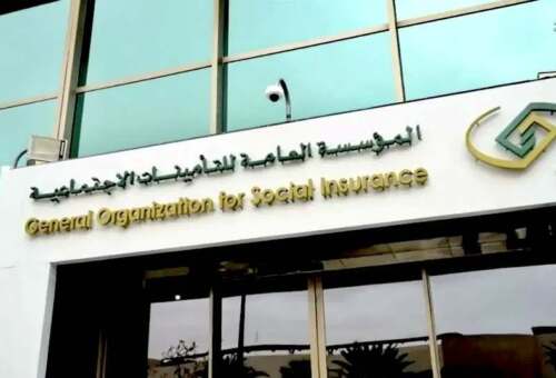 مستحقات تأمينية لأكثر من 100 يمني متوفي في السعودية والسفارة تدعو ذويهم للتحرك