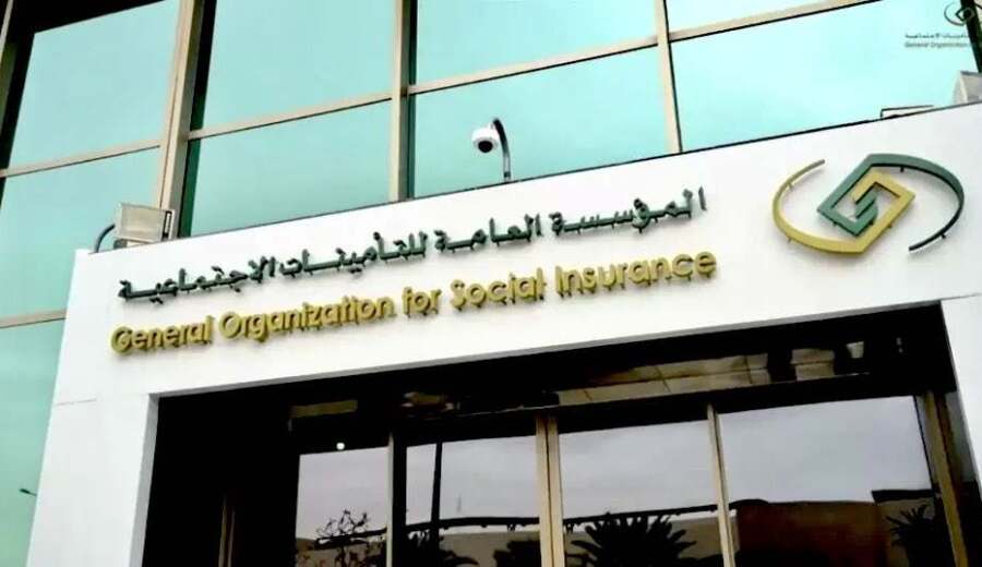 مستحقات تأمينية لأكثر من 100 يمني متوفي في السعودية والسفارة تدعو ذويهم للتحرك