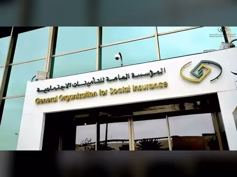 مستحقات تأمينية لأكثر من 100 يمني متوفي في السعودية والسفارة تدعو ذويهم للتحرك