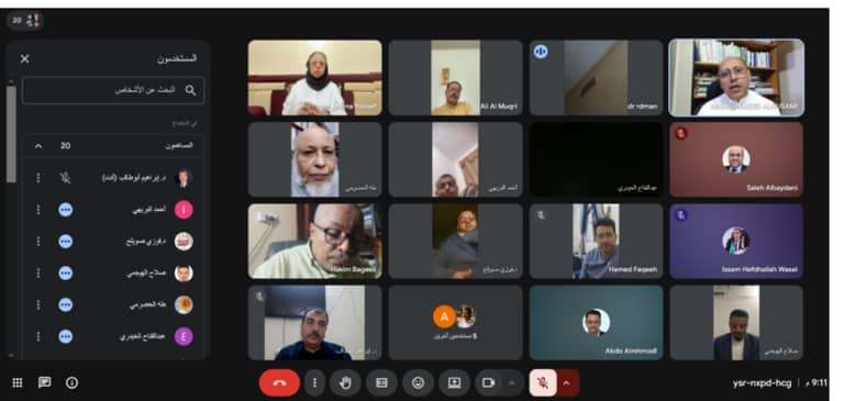 الاجتماع الأول للهيئة التحضيرية التأسيسية لـ(مؤتمر الرواية اليمنية في مئة عام)