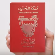 البحرين تُسقط جنسية 69 مواطنًا بتهمة دعم القصف الإيراني خلال الحرب الأخيرة