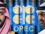 الإمارات تنسحب من أوبك موجهة ضربة للسعودية ولوحدة الخليج