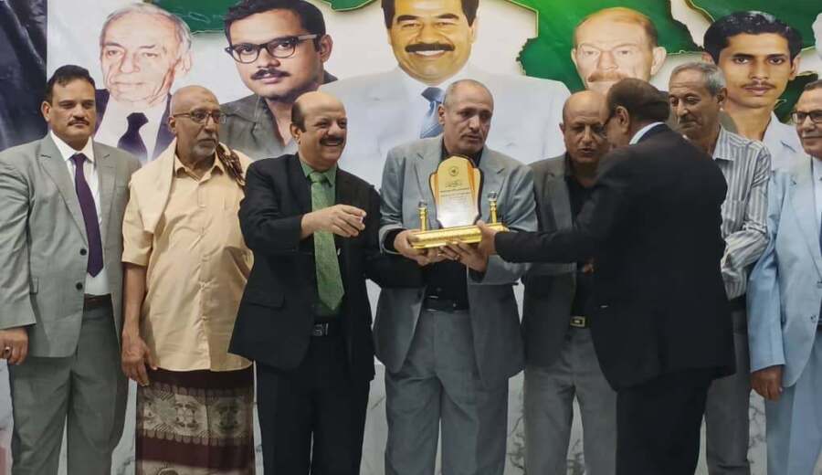 البعث ينظم حفل بمحافظة تعز  مع الذكرى 79 لتأسيسه