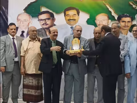 البعث ينظم حفل بمحافظة تعز  مع الذكرى 79 لتأسيسه