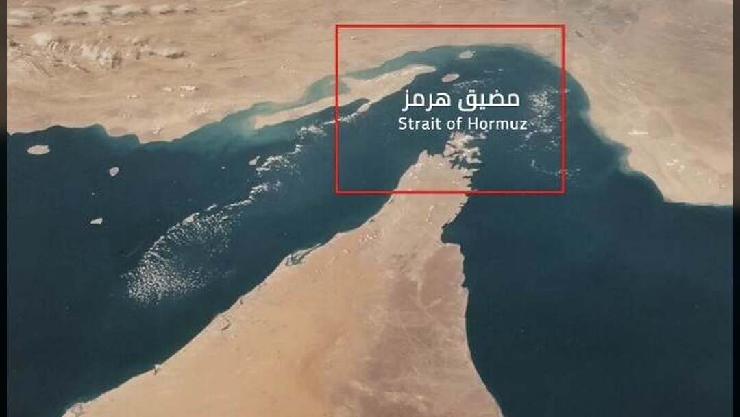 امريكا تبدأ بفرض حصار عسكري على مضيق هرمز