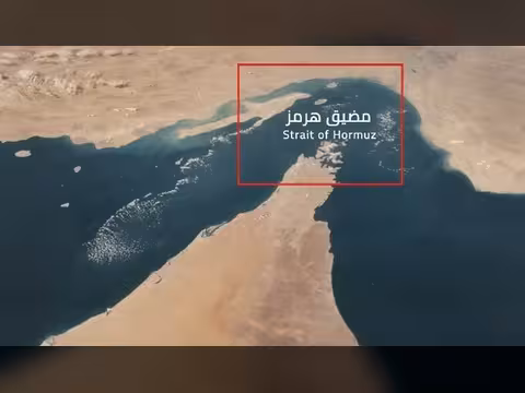 رويترز "ترامب يعلن النصر وإيران منهكة لكن قوية ببسط السيطرة على مضيق هرمز"