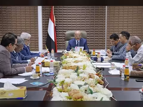 مجلس إدارة مؤسسة ضمان الودائع يعقد أول اجتماع له في العاصمة المؤقتة عدن