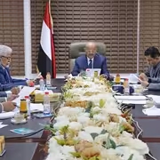 مجلس إدارة مؤسسة ضمان الودائع يعقد أول اجتماع له في العاصمة المؤقتة عدن