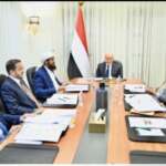 المجلس الرئاسي الوزراء يتناول الإجراءات الحكومية لتعزيز الأداء المؤسسي