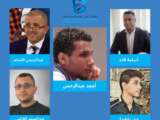 ائتلاف حقوقي يمني يحذر من إعادة تأهيل وتمكين شخصيات متهمة بارتكاب انتهاكات جسيمة