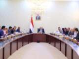 المجلس الأعلى للطاقة يقر إجراءات لتأمين الوقود وتحسين خدمة الكهرباء في عدن