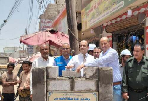 تدشين مشروع لتأهيل شبكة الصرف الصحي وتصريف مياه الأمطار في البساتين بتمويل أممي