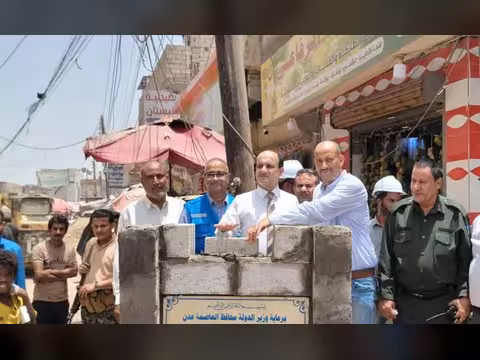 تدشين مشروع لتأهيل شبكة الصرف الصحي وتصريف مياه الأمطار في البساتين بتمويل أممي