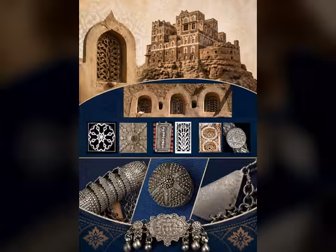 صاغة الفضة اليهود اليمنيين (الصيّاغ) في اليمن قبل عملية «البساط السحري"