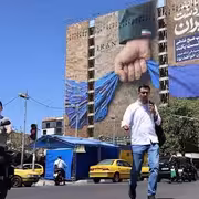 فايننشال تايمز البريطاني :"وفد إيراني يقوده رئيس البرلمان يصل قطر في علامة على احراز تقدم"