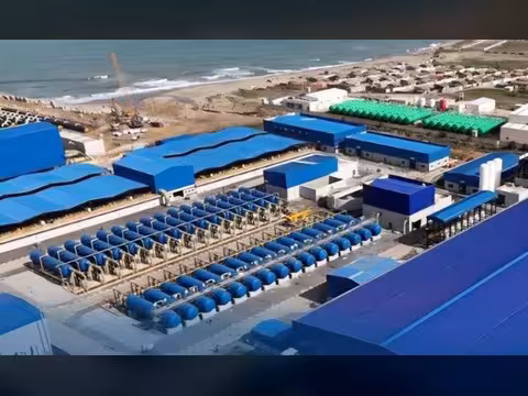الجزائر ترفض استحواذ الإمارات على شركة إسبانية متخصصة في تحلية المياه
