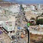 وفاة ثلاث فتيات غرقاً في إحدى البرك بمديرية الشمايتين جنوب تعز