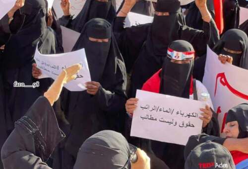 انهيار الكهرباء يفاقم معاناة سكان عدن وسط صمت حكومي