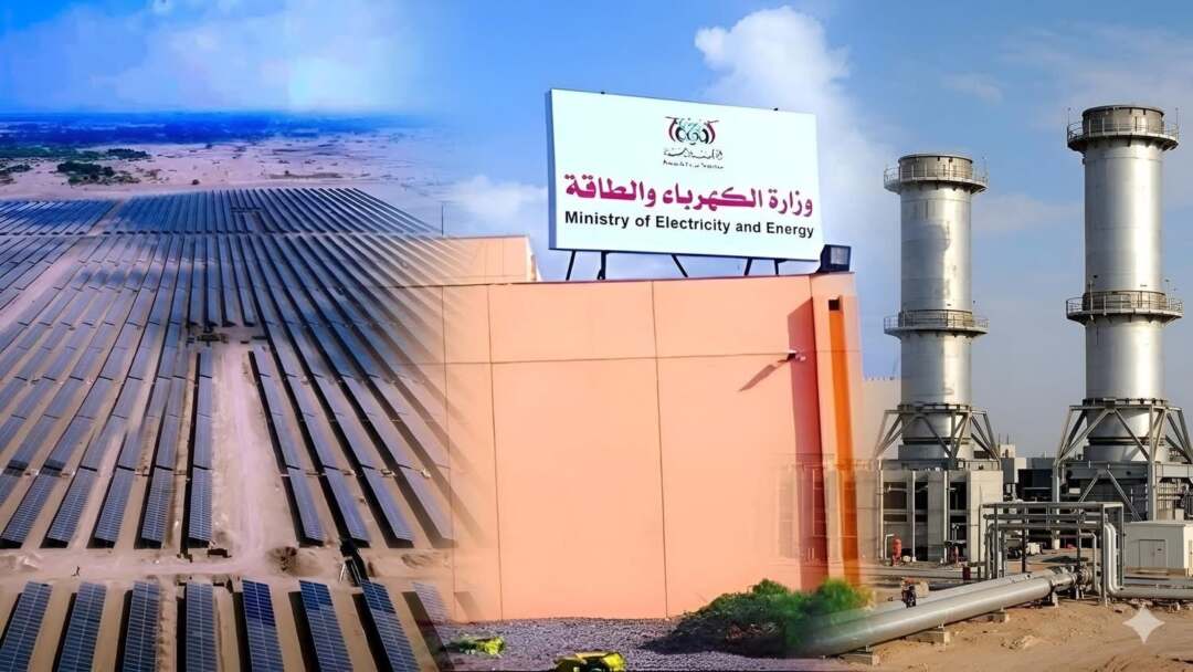 وزارة الكهرباء والطاقة تعد بتنفيذ حزمة حلول عاجلة لتعزيز قدرات التوليد في عدن وحضرموت