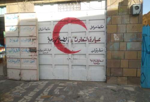 اتهامات لقائد عسكري في الساحل الغربي بالاعتداء على شابة وأمن مديرية الشمايتين يفرج عنه