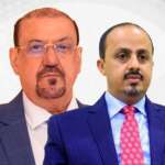 أزمة المؤتمر الشعبي العام: تنافس على القيادة أم معركة لإعادة تشكيل الحزب