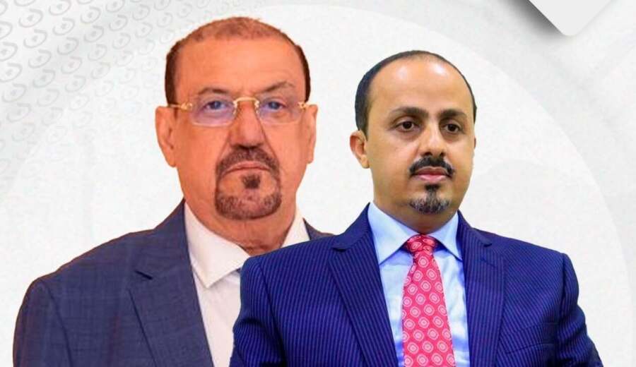 أزمة المؤتمر الشعبي العام: تنافس على القيادة أم معركة لإعادة تشكيل الحزب