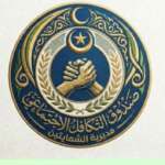 تشكيل هيئات صندوق التكافل الاجتماعي في مديرية الشمايتين بتعز