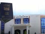 مصلحة الهجرة والجوازات تؤكد وصول 350 ألف دفتر جواز سفر إلى العاصمة المؤقتة عدن.