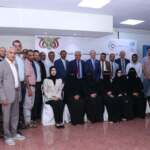 تدشين ورشة عمل وطنية في عدن حول مرصد الإنفاق الاجتماعي ضمن خطة الإصلاحات الاقتصادية والمالية.