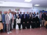 تدشين ورشة عمل وطنية في عدن حول مرصد الإنفاق الاجتماعي ضمن خطة الإصلاحات الاقتصادية والمالية.