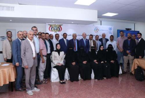 تدشين ورشة عمل وطنية في عدن حول مرصد الإنفاق الاجتماعي ضمن خطة الإصلاحات الاقتصادية والمالية.