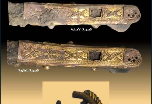 عصابة لنهب الآثار في إب وذمار تعرض حلياً أثرية وبرونزيات نادرة للبيع في مدينة يريم.